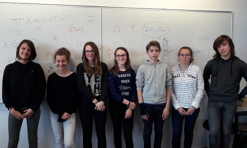 Parcours "grec ancien" en 3ème